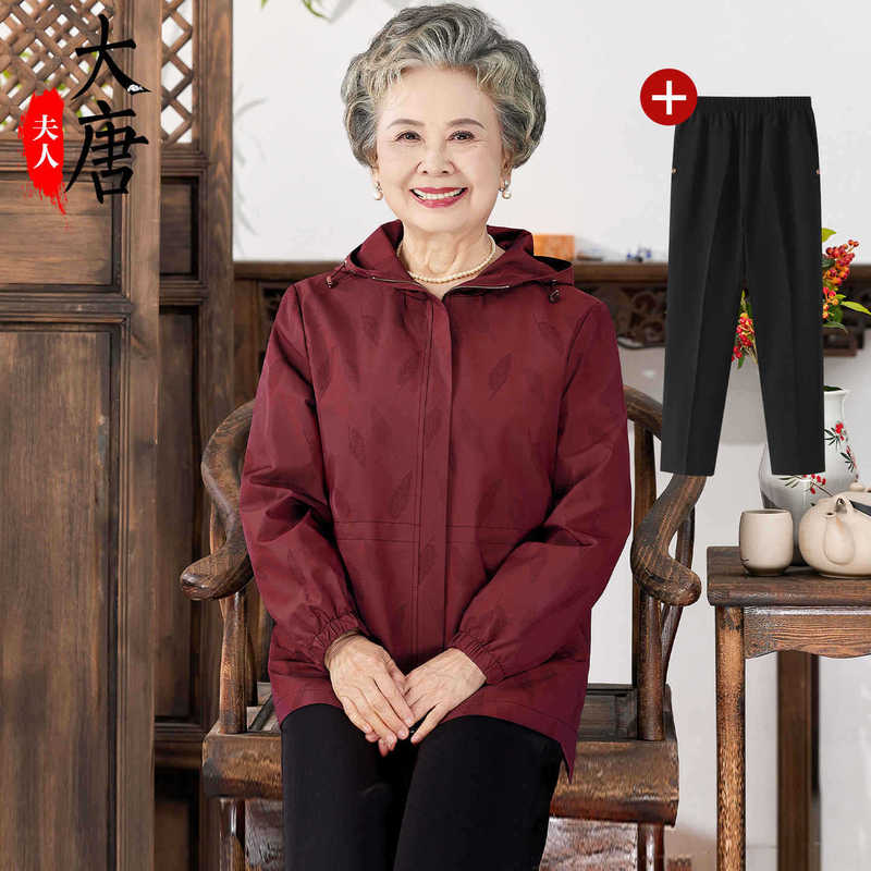 Grandma's Autumn Tops and Jackets for Middle-Aged and Elderly Women, Hooded Windbreakers, Mom's Style Jackets, Clothes for the Elderly and Ladies