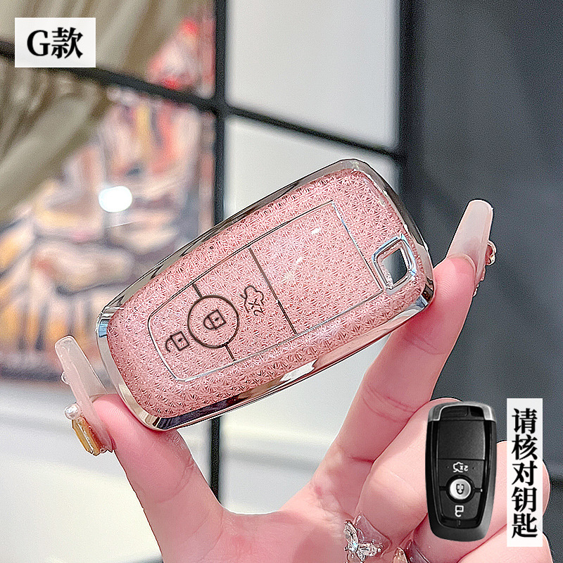 포드 G 모델-스마트 3버튼 [크리스탈 핑크 싱글 쉘]