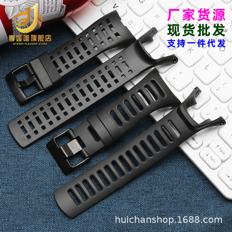 运动户外硅胶橡胶手表带适配颂拓松拓SUUNTO拓野AMBIT系列1/2/3代