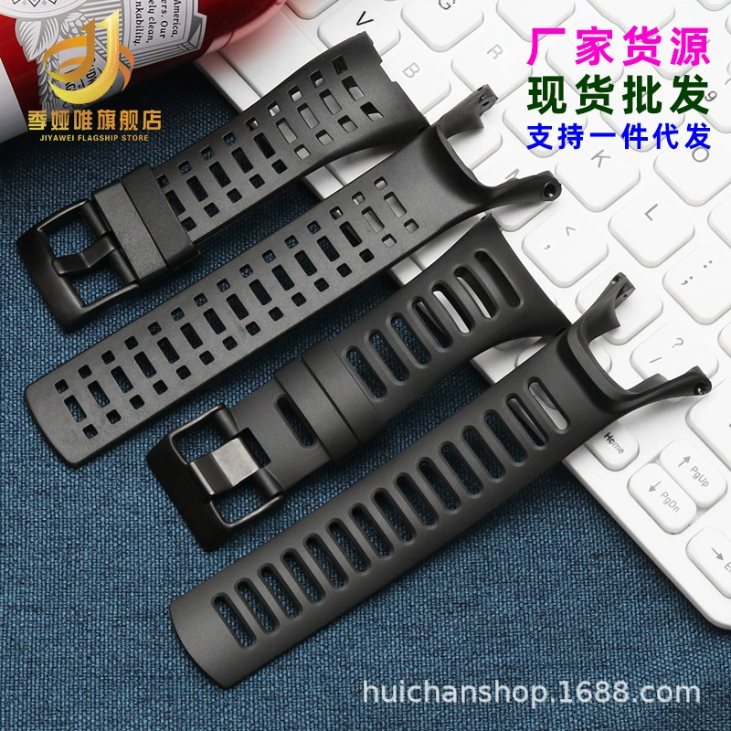 Спортивный ремешок для часов из силиконовой резины на открытом воздухе, Адаптированный к Songtuo SUUNTO Tuye AMBIT серии 1/2/3 поколения