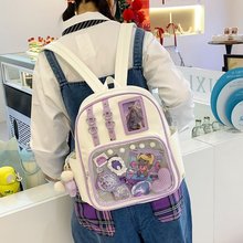 日系小食量谷子大容量拼色痛包双肩书包女生上学二次元吧唧背包女