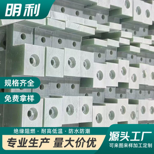 ��ɫ�h����֬���и�h�����͸ߜؽ^�����ɫSMC���w����ӹ��� ��