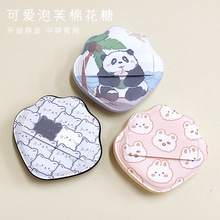 ��ݮ؈����ؐ���޻��ǚ�|�ۓ�Ӻ�Ӵ��Џ������۸ɝ��û��y���d