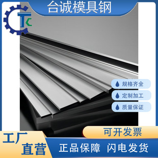 ��t�Ͻ� ���늟�Ͻ�Cr20Ni80䓰�N02080��� �A� 䓹� �A��