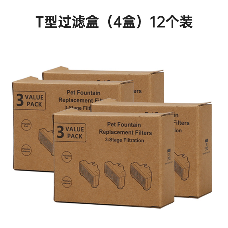 [适用于【Pioneer Pet】饮水机T型滤芯 12片装]