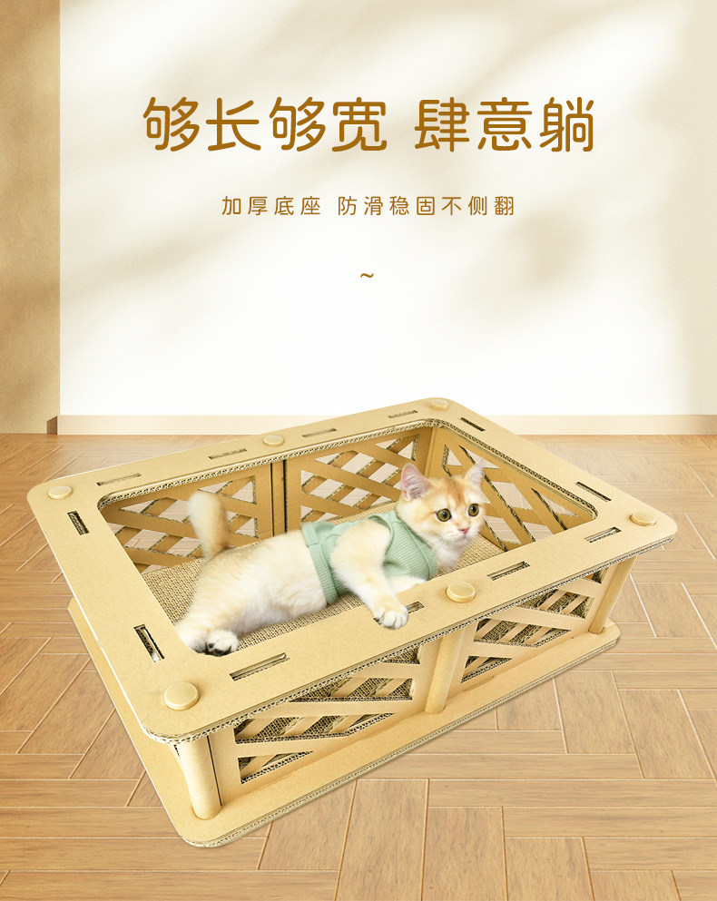 详情_10
