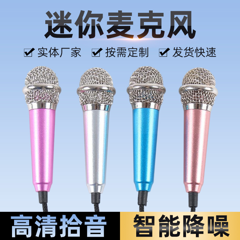 Karaoke Mini Microphone Headset for Mobile Phone, Special for Singing, Colorful Bluetooth Karaoke Device with Sound Card