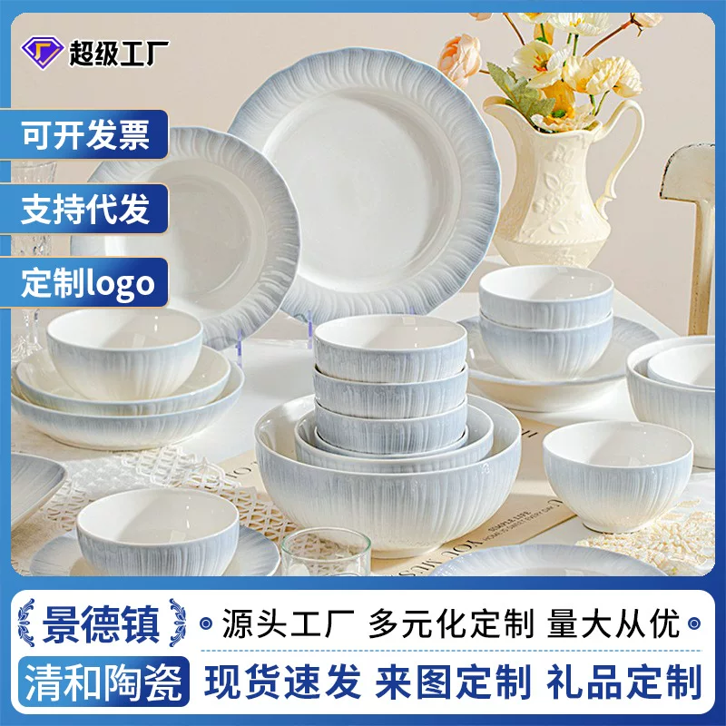 Набор униформированной цветной глазурью посуды из Jingdezhen керамические миски и тарелки домашняя посуда дорогостоящий рисовые миски блюда подарочная коробка