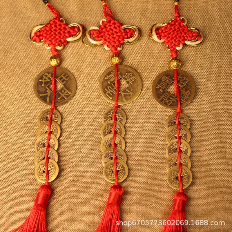 Real Copper Five Emperors Coin Pendant Large Copper Coin 4.3 for Safety Five Emperors Coin Chinese Knot Car Hanging Home Feng Shui Accessory
