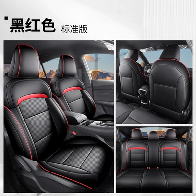 Cushion, All-Season Universal Full-Cover – Modelə uyğun (Original) oturacaq örtükləri - black-and-red-standard-version-26-models-of-mg5