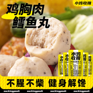 �ߵ����L�~�u�����u���ӵ�0�_����ʳ֬�������������ʳƷ