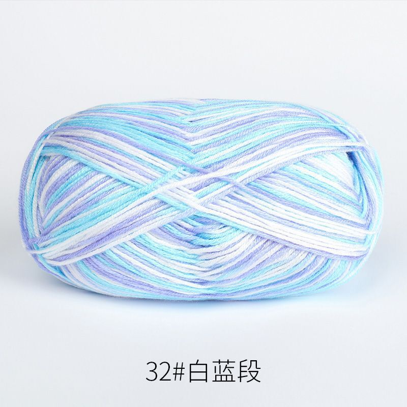 32 흰색과 파란색 세그먼트*32S*가벼운 추종*6*면 클리어