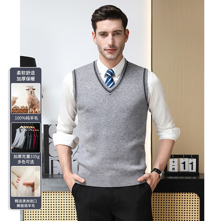 Chaleco de lana de otoño y invierno hombre de cuello en v sin mangas de punto sólido de mediana edad negocio interior con suéter de color sólido casual simple