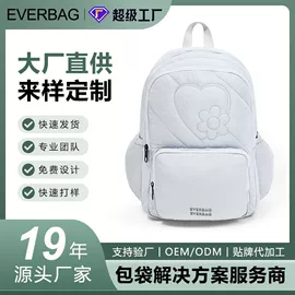 休闲背包;女士单肩包;男士单肩包