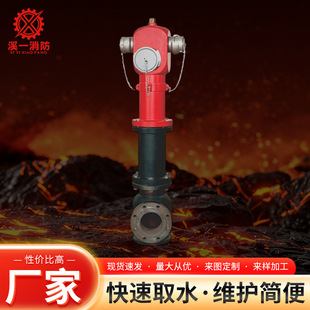 ��ʽ��ظ�ʽ����˨GGG50��ī�T�F�p��ˮ�ӿڹ���������ˮ����