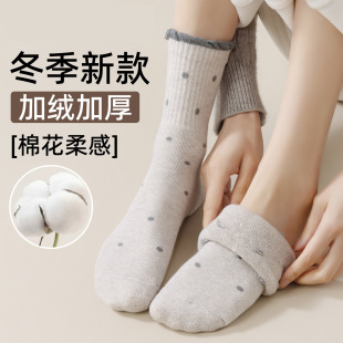 ���c��ů�m��Ů�ﶬ�⴩�Ӻ�ëȦ�\���m��Ͳ�ӽq�����m�ٴ�ins��