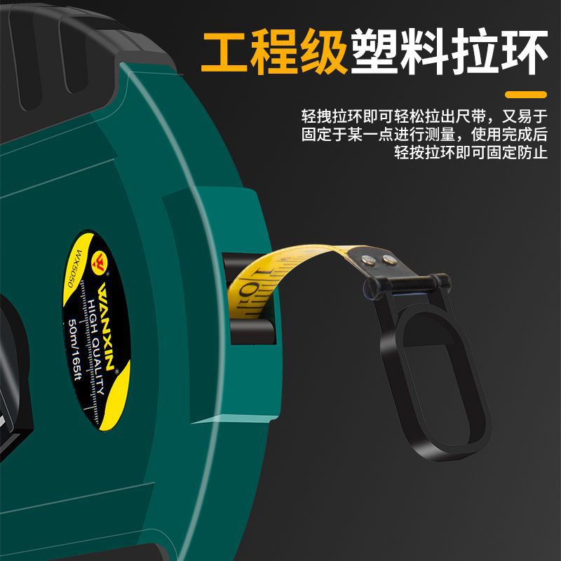 进口纤维皮尺10米203050工程测量尺高精密度包胶圆盘尺盒尺