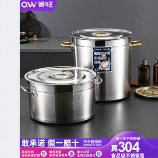 304���P䓜�Ͱ���ô�����늴Št���üӺ��uˮͰ���w����偼���
