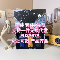 国境を越えた貿易 スーパーメンズ香水 中サンプル 30ml 3点セット ミラクルピル/スーパーメンズ中サンプル香水