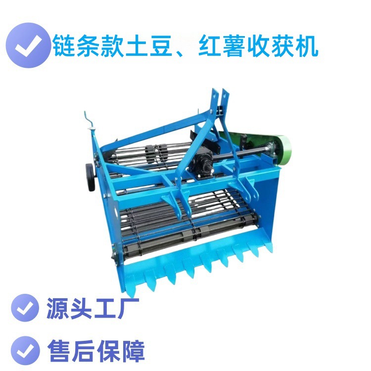 出口俄罗斯土豆马铃薯地瓜自动化收获机链条式皮带式土豆收获机