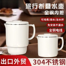 �ۯBˮ�ض๦�ܱ����ۯB�؟�ˮ����һ�w�������y���г���С�͉�