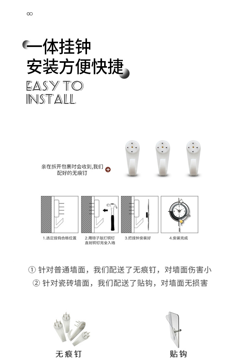 详情_13.jpg