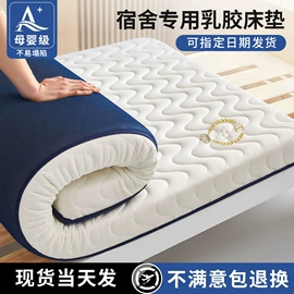 纤维被;床单、被单;床罩床笠