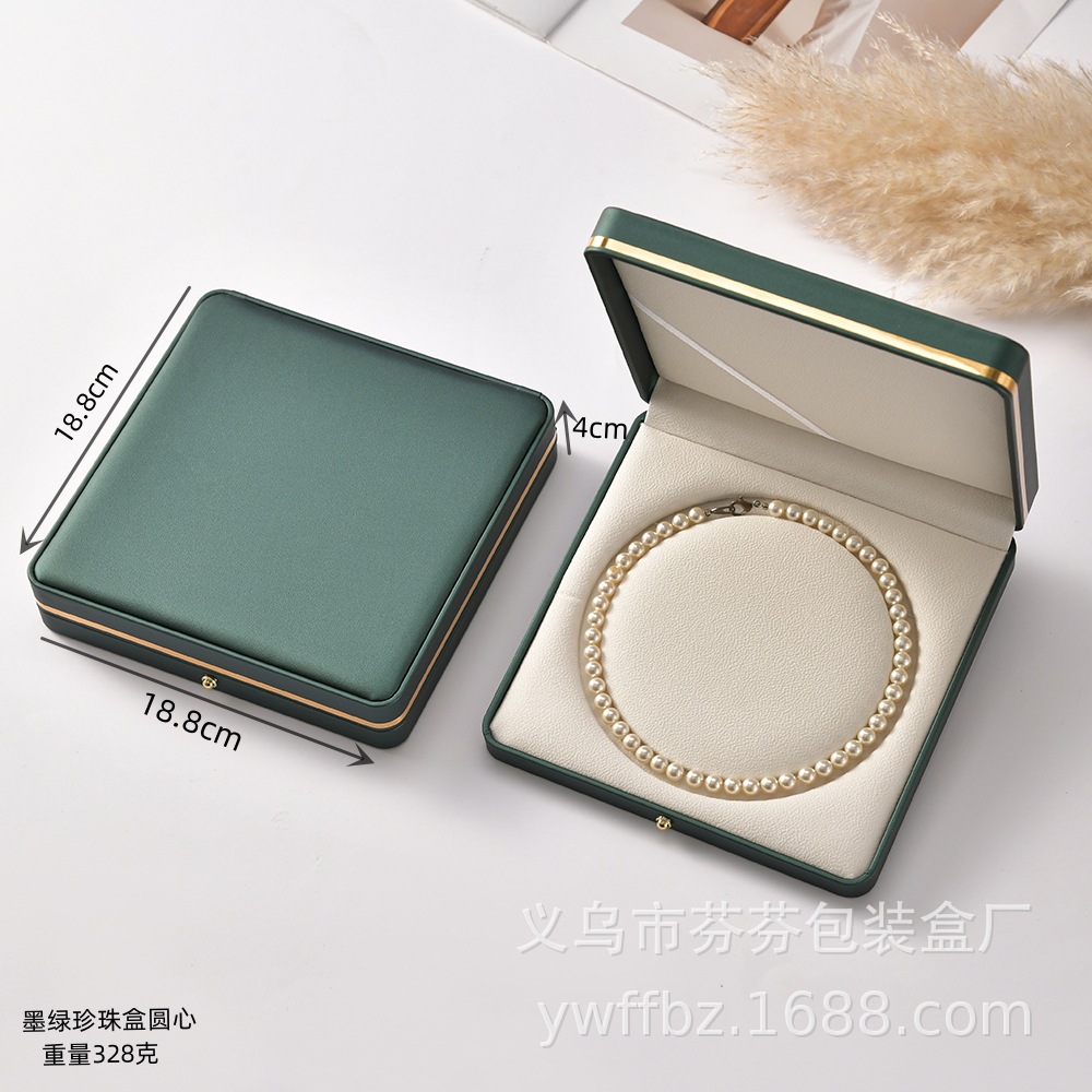 墨绿珍珠盒圆心