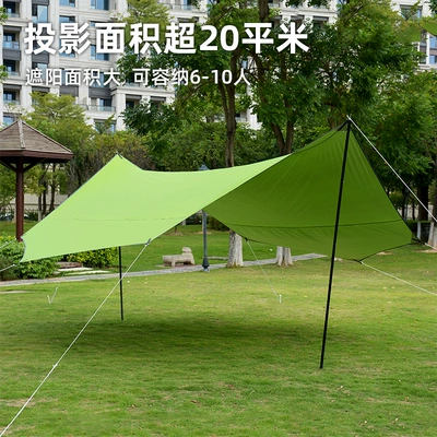 Çadırlar canopy awning anti-heavy rain