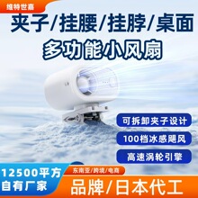 ������26����Ʒ��з��ȹ���С���Ȼ������ɡ���ȱ�Я�����