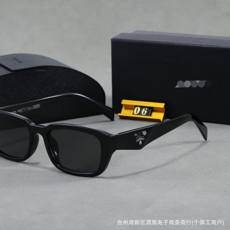 New Fashion Outdoor Casual Sunglasses, Internet Celebrity Style, High-Value Sunglasses for Men and Women, Trendy B06S