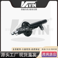 KVIN 3QF413032A ǰ�CL/R(늸�)�m���3QF 413 032 Aǰ�p�����m��