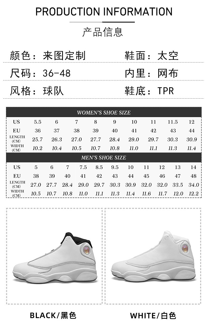 LX详情页_06