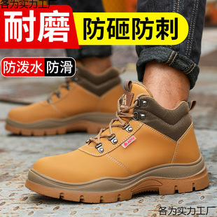 �羳���w�ߎͷ��ҷ��̄ڱ�Ь��վ���ۄڱ�Ь��^��������ȫЬ�F؛