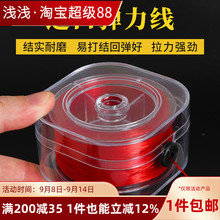 100��/���M�ڏ�������z�ִ������K��ĥ�ɾo��diy��朴��龀����