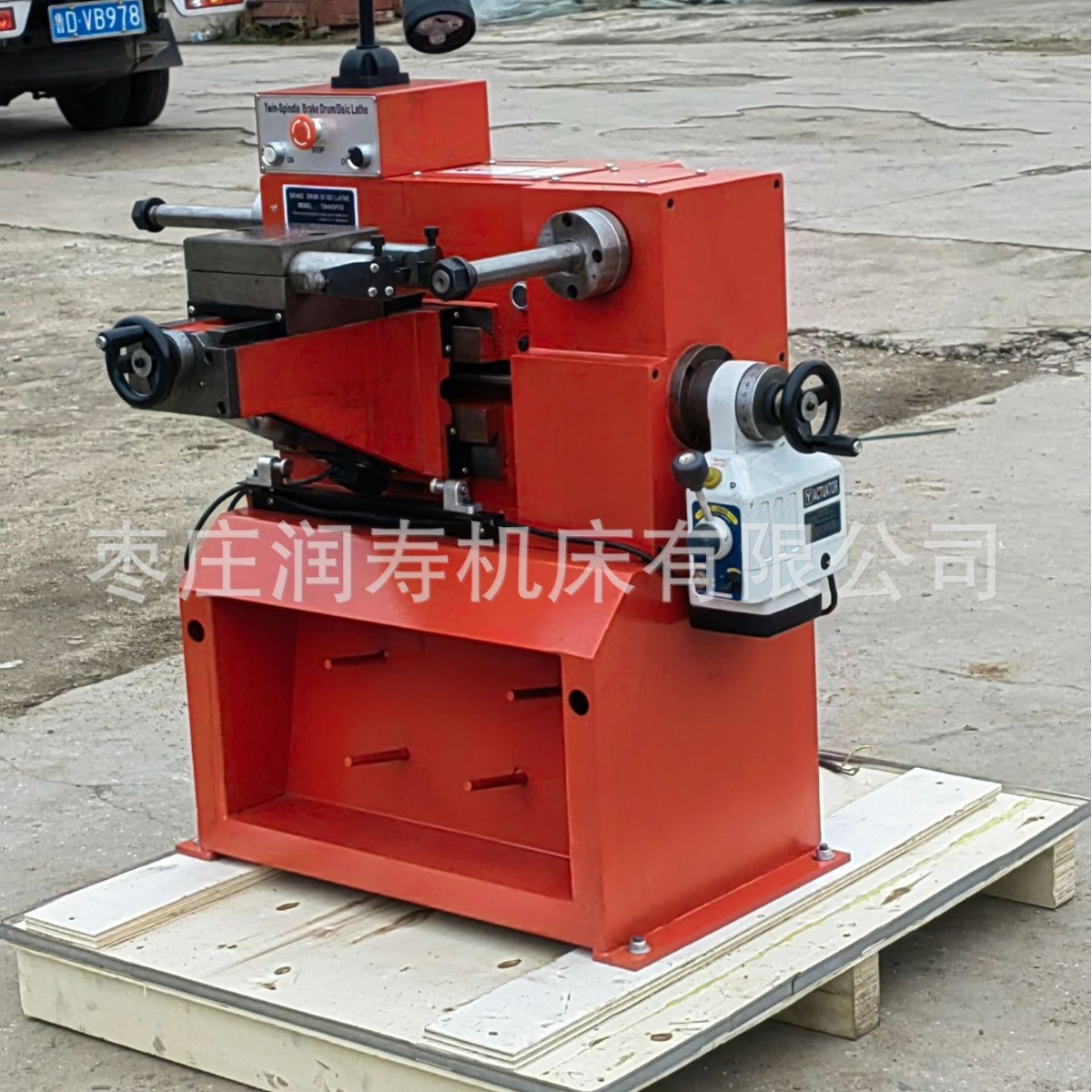T8445FCV venta caliente camión freno tambor de disco de corte torno equipo de mantenimiento de vehículos