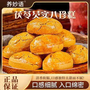 �ŷ������������͌���ŷ������ֽ�Ƣ�Bθ���c���˃�ͯ���ư�����