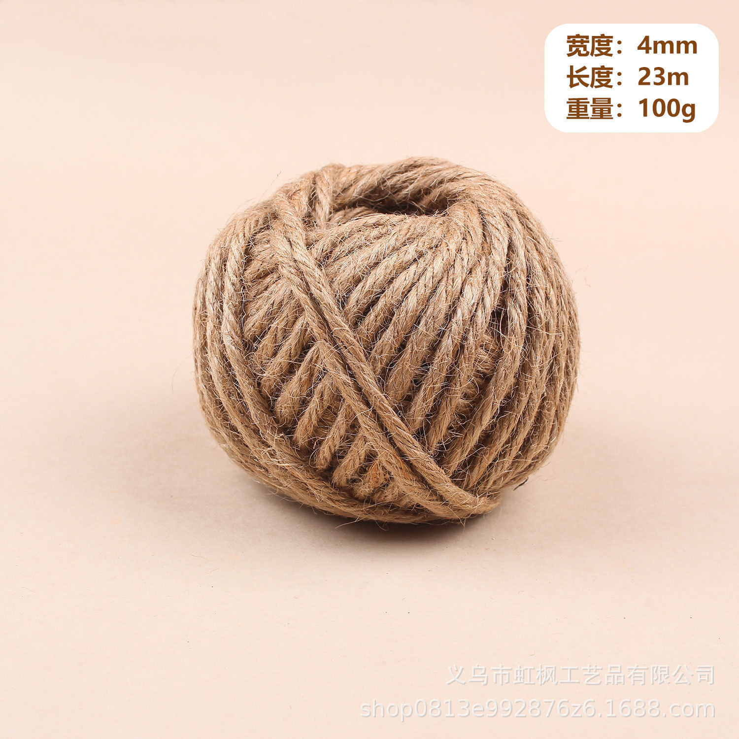 Cuerdas de lino gruesas y finas, cuerdas de yute naturales, cuerdas decorativas, cuerdas de agarre para gatos, cuerdas de lino DIY, material grueso