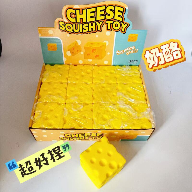 Simulated Cheese Squishy Toy for Stress Relief, Creative Slow Rebound Cube Cheese, Oversized Cheese Stress Relief Gadget Wholesale