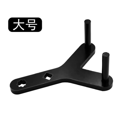 and convenient chassis swing | Repair kit