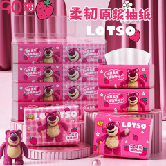 草莓熊90抽原漿抽紙加厚不易破可濕水面巾紙正版授權廠家批發紙巾