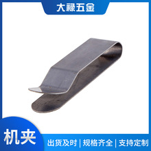 �������l�֙C������Ƭ�ABB�C�A��Ƭ�A���ɊA�̶�����Ƥ��������