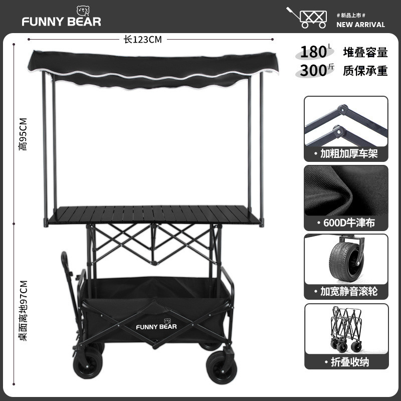 5bc7251f-78be-4175-be40-5b041829e96c.jpe