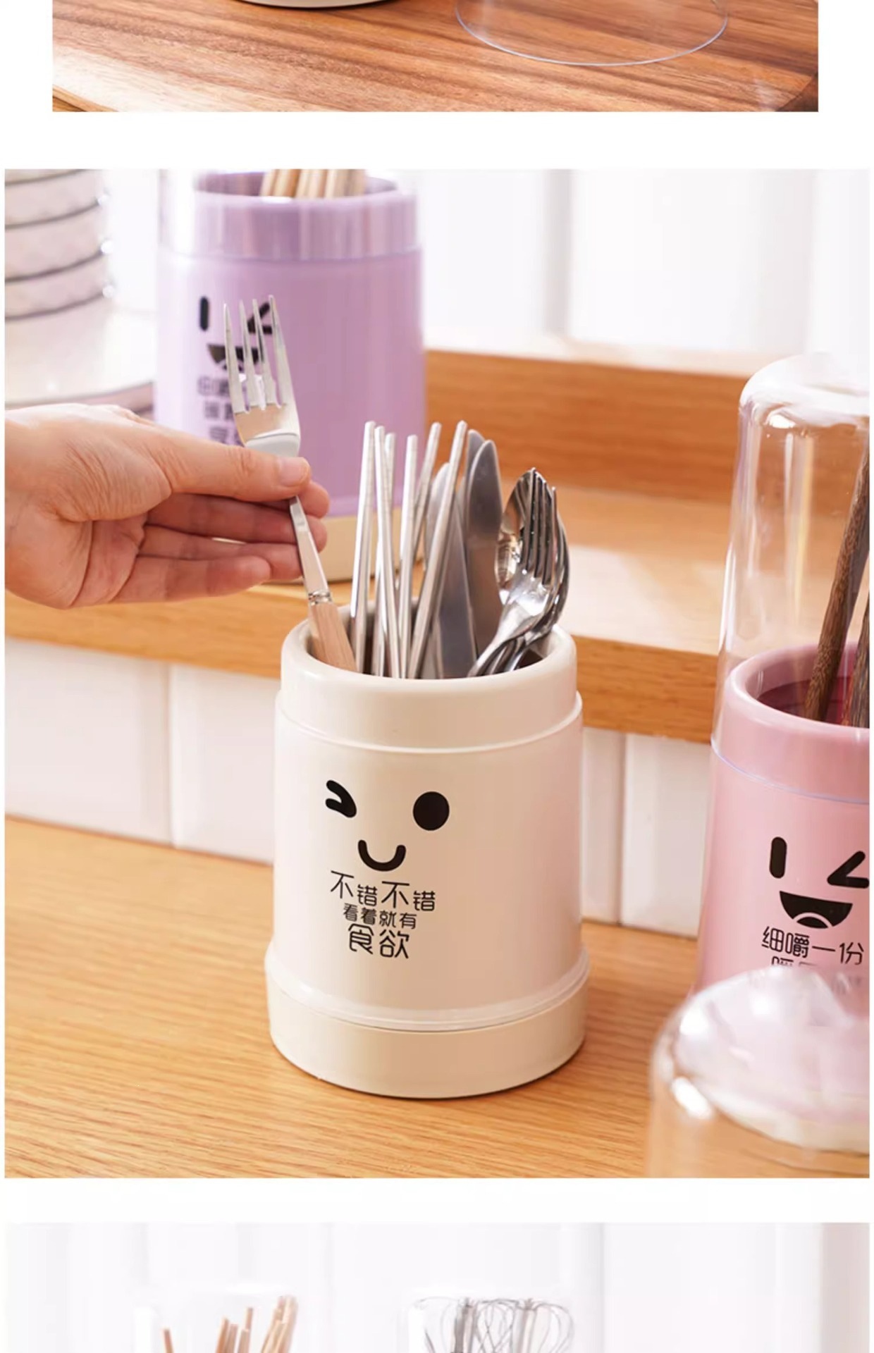 Dustproof Chopstick Holder Kitchen Utensil Storage Basket with Drainage Base Purple details