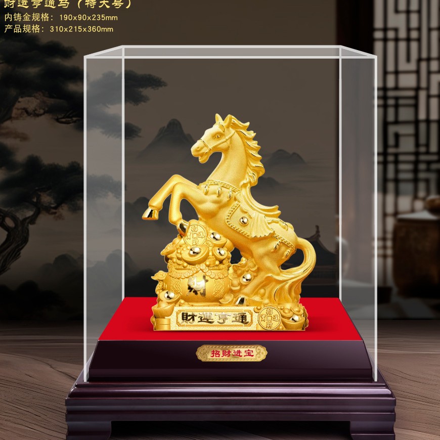 2025-08-16 16:24:04.jpg