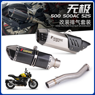 Ħ��܇���b�m���¡�Οo�O500/500R/500AC�C܇���b�Ś�ܴ��Ľ�