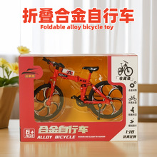 �Ͻ�����܇��܇ģ�͔[�����b1:18ԽҰɽ���к���߶YƷ���l