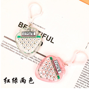 Factory Direct Sales Transparent Computer Cute Students Carry Keychain Children's Toys Mini Calculator