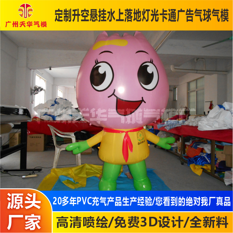 Personalizado varios dibujos animados inflable modelo inflable PVC dibujos animados grande modelo inflable blanco modelo inflable de dibujos animados