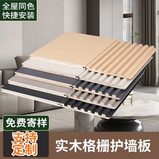 ������Ӱ��o���匍ľ�T����ͬɫ����ȼ���Ӱ噙�w�������